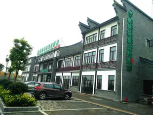 格林豪泰鹽城市東台市安豐鎮安康路貝殼酒店GreenTree Inn Yancheng Dongtai Anfeng Town Ankang Road Shell Hotel