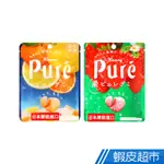 日本甘露 PURE草莓/柑橘優格風味 軟糖 現貨 蝦皮直送