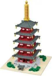 nanoblock - Five-Storied Pagoda Deluxe (NB-031)