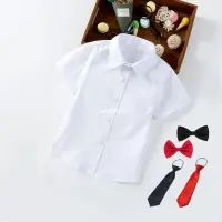 在飛比找蝦皮購物優惠-【海藍家園】男童白襯衫短袖童白色短袖裝表演服寶寶男童襯衫