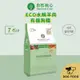 韓國 NATURAL CORE 自然核心 ECO-7 水解系列有機狗糧-低敏羊肉 狗飼料 狗乾糧 狗糧 犬糧