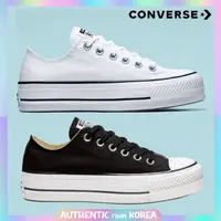 在飛比找蝦皮商城精選優惠-匡威 Converse Chuck Taylor 全明星 L