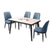 Boden-利恩4.5尺工業風白色石面餐桌椅組合(一桌四椅)