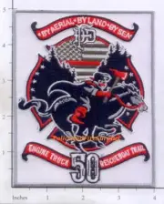 Texas - Dallas Engine 50 Ladder 50 Rescue Boat Fire Rescue TX Fire Dept Patch