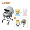 Combi 新生兒居家照護組-BEDi Long AT SS 電動安撫餐搖椅+小夥伴玩具 贈蚊帳+安撫奶嘴