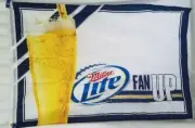 Miller Lite NFL FAN UP Flag With Mailing Tube 2011 Rebate Form New