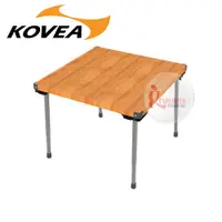 在飛比找探險家戶外用品優惠-KECT9FG-01韓國KOVEA 玻纖系統桌60x60-適