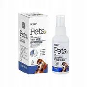 Against Scabies for Dogs Antibacterial Spray