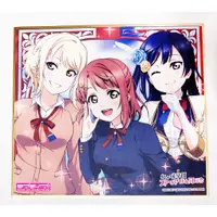 在飛比找蝦皮購物優惠-~出清小屋~現貨 日版  love live 虹咲學園學園偶