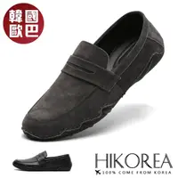 在飛比找momo購物網優惠-【HIKOREA】韓國空運。專業升級立體車縫男款質感休閒鞋(
