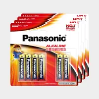 在飛比找恆隆行優惠-Panasonic 大電流鹼性電池4號40入