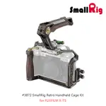 ◎兔大叔◎ 含稅 SMALLRIG 3872 復古 提籠 套組 FOR FUJIFILM X-T5