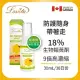 Lovita愛維他 加拿大蜂膠噴霧 18%生物類黃酮(30ml)