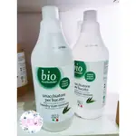 『附發票』❣玩美生活❣ BABYCOCCOLE寶貝可可麗 RICARICANDO尤加利活氧去污劑1000ML