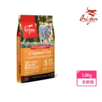 在飛比找momo購物網優惠-【Orijen】歐睿健 鮮雞愛貓無穀配方1.8KG(牧野鮮雞