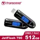 Transcend 創見 JetFlash 790 / 512G 隨身碟 (黑色)