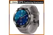 GPS Smart Watch Outdoor Fitness Sports Watches For Men, Waterproof 24-Hour Heartrate Blood Oxygen Monitoring Smartwatch - Grey