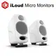 IK Multimedia iLoud Micro Monitor 主動式監聽喇叭 (一對) 公司貨 -象牙白