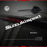 在飛比找蝦皮購物優惠-UONE 編號080 SUZUKISPORT MONSTER