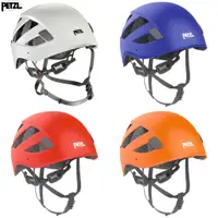 在飛比找蝦皮購物優惠-[代購免運]Petzl法國 Petzl Boreo Helm