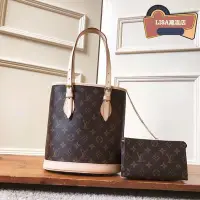 在飛比找Yahoo!奇摩拍賣優惠-LISA二手 LV LOUIS VUITTON 路易威登 肩