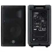 YAMAHA DXR8 MKII Lightweight 2200w Total Active PA Speaker System Pair