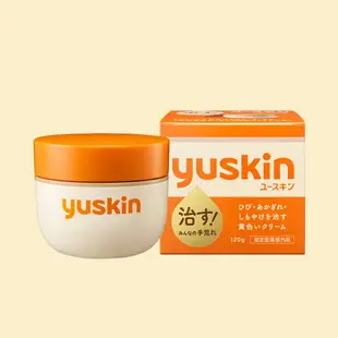 【新裝上市】Yuskin 悠斯晶乳霜120g (Yuskin A 悠斯晶A乳霜)(成分配方都相同)