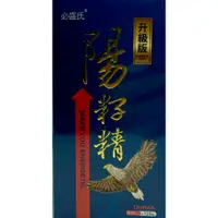 在飛比找蝦皮購物優惠-必盛氏 升級版陽籽精120粒台灣製程專利韭菜籽 全新升級版效