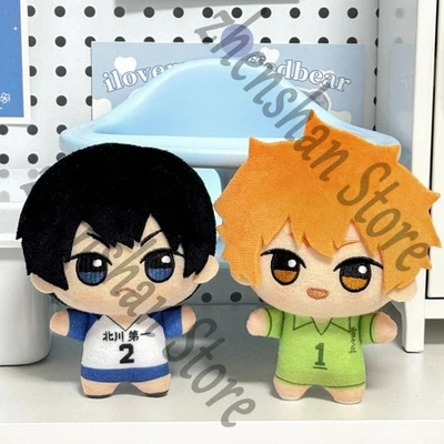 Original Stuffed Toy Plush Doll Haikyuu!! Shoyo Hinata Tobio Kageyama Baby Butch