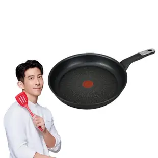 【Tefal 特福】法國製極上御藏系列28CM不沾鍋平底鍋(電磁爐適用)