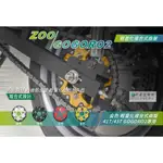 ZOO | GOGORO2 複合式齒盤 金色 輕量化齒盤 41T 43T  GGR2 加速齒盤