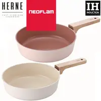 在飛比找蝦皮購物優惠-Neoflam Herne IH 炒鍋不粘鍋 24cm 2色