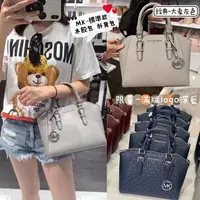 在飛比找樂天市場購物網優惠-美國正品Michael Kors MK CIARA系列大象灰