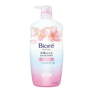 蜜妮Biore 淨嫩沐浴乳 水采保濕型-浪漫櫻花香 1000ml【康鄰超市】