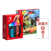 在飛比找momo購物網優惠-【Nintendo 任天堂】Switch OLED紅藍主機+