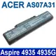 ACER AS07A31 高品質 電池 ASPIRE 5738ZG 5740 5740D 5740G (9.3折)