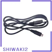 在飛比找蝦皮購物優惠-[Shiwaki2] Vmc-md4 相機相機 USB 數據