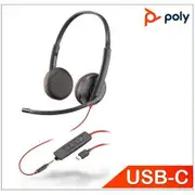 POLY Blackwire 3225, Standard, USB-C, Stereo, 3.5mm duo corded, Noise canceling - 209751-22