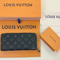 在飛比找蝦皮購物優惠-Louis Vuitton LV專櫃款拉鍊長夾 Louis 