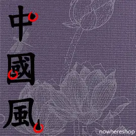 easyoga中國風專業瑜珈墊 Premium Oriental Floral Yoga Mat