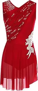 [Raenseen] Elegant Sleeveless Lyrical Dance Dress for Women - Sparkly Skating & Modern Dance Costume - Glitter Performance Dress