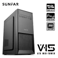 在飛比找松果購物優惠-SUNFAR 順發 V15 / 4大2小/(黑)電腦機殼 (