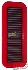 BMC CAR FILTER FOR DAIHATSU SIRION 1.0i(HP 70|MY05>)