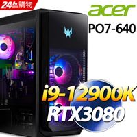 Acer PO7-640(i9-12900K/64G/3T+2TB PCIe SSD/RTX3080/W11)