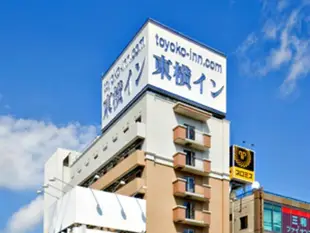 東橫INN北見站前Toyoko Inn Hokkaido Kitami Ekimae