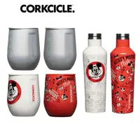 在飛比找蝦皮商城優惠-美國CORKCICLE 迪士尼100周年/米老鼠俱樂部系列聯