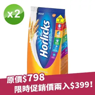 【Horlicks 好立克】營養麥芽沖泡飲品(1000gX2入)