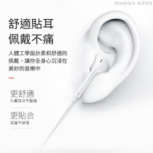 oppo線控耳機 副廠 3.5mm耳機 Type-C耳機 耳機 有線耳機 線控耳機 全系列安卓皆可使用 聆翔旗艦店