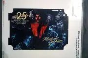 Michael Jackson Thriller iPad Mini Skin