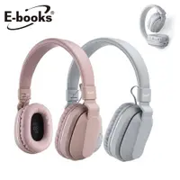 在飛比找ETMall東森購物網優惠-E-books SS28藍牙文青風摺疊耳罩式耳機